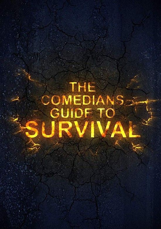 The.Comedians.Guide.to.Survival.2016.1080p.AMZN.WEBRip.DDP5.1.x264-SiGMA