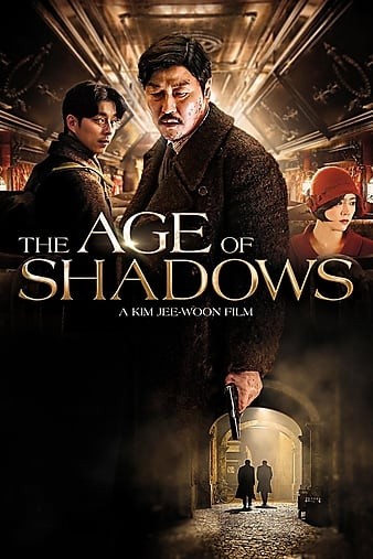 The.Age.of.Shadows.2016.KOREAN.1080p.BluRay.x264.DTS-FGT