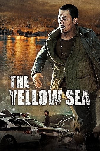 The.Yellow.Sea.2010.1080p.BluRay.x264-RedBlade