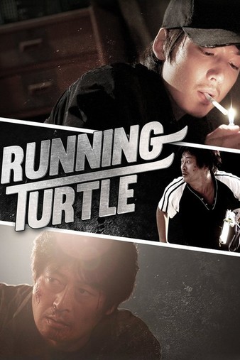 Running.Turtle.2009.KOREAN.1080p.NF.WEBRip.DD5.1.x264-NTb