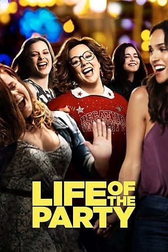 Life.of.the.Party.2018.2160p.WEBRip.x265.10bit.HDR.DTS-HD.MA.5.1-GASMASK