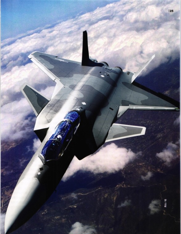 [图书类] [杂志素材] [PDF] [网盘下载] 《航空知识》航空军事发烧友必备 2022-01[pdf] 二次世界 第1张